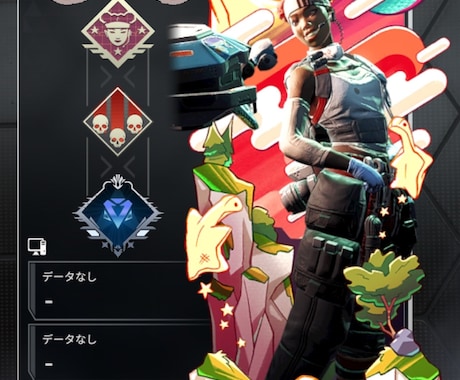 博多弁女子と雑談しながらAPEXを一緒に遊びます APEXキーマウ女子と楽しく遊びませんか？ イメージ2