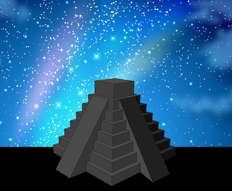 ドリームスペル暦ではない【本当のマヤ暦】を教えます 性格診断や運気チェックもできる…マヤ3000年の偉大な叡智！ イメージ1