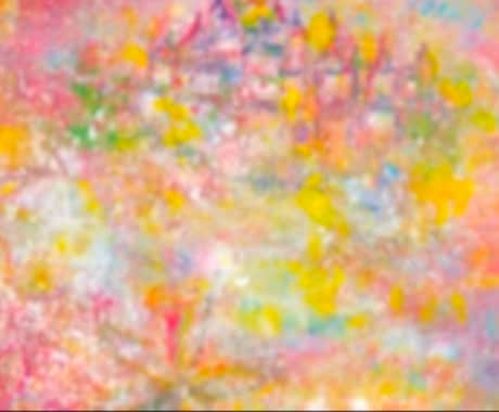 ADHDの生きづらさを寄り添うカウンセリングします 私自身、地球での「生きづらさ」やを深く体験してきました イメージ1