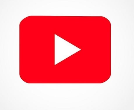 YouTubeの動画再生数1000まで増やします YouTubeの動画視聴回数1000回増えるまで拡散します。 イメージ1