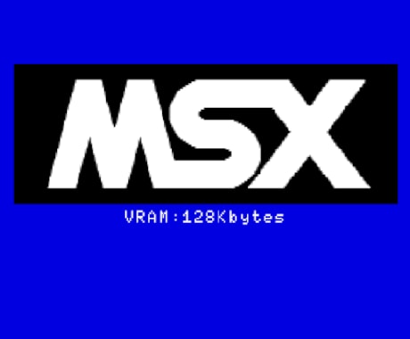 MSXエミュレータ用のディスクイメージを作ります MSXのフロッピーデータをエミュレータ用データファイルに変換 イメージ1