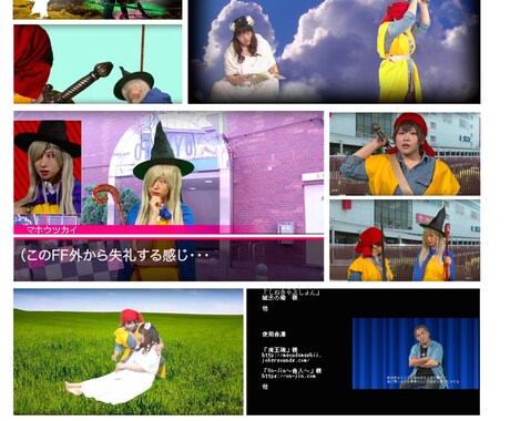 YouTuber必見。動画の編集を行います 字幕はもちろん、動画内に素材を盛り込んで作成できます。 イメージ2