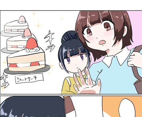 伝わる！広告・SNS用のPR漫画をお描きします 親しみやすい可愛い絵柄でPR！ イメージ2
