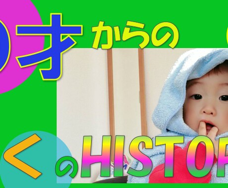 動画の編集格安にて承ります 簡単な動画編集だけお受け致します！ イメージ2
