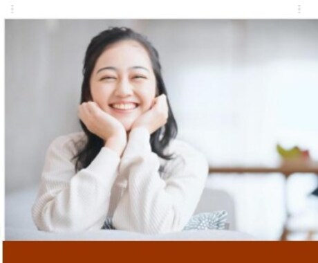 どんな事でもOK 今この瞬間話したい!お聞きします 誰かと話したい 今この瞬間に都会の片隅から耳を傾けます イメージ2