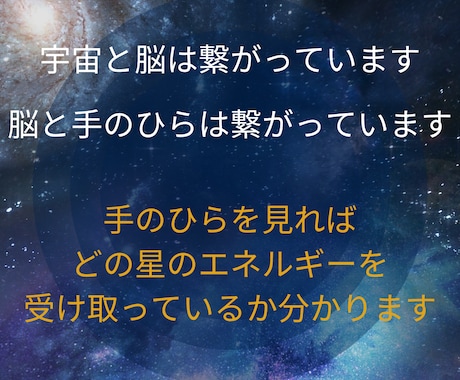 専用ページとなります。手相鑑定書 9d4ad3f9-5562010.jpeg