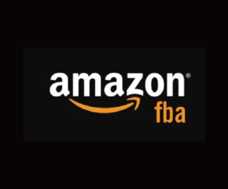 Amazon広告・FBAの悩みを整理します 初心者の方にもわかりやすく、ご説明します。 イメージ1
