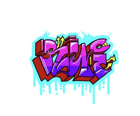 お客様の要望に応えます graffiti art描きます！ イメージ1