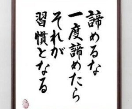 高校受験・大学受験の国語指導します 基礎から応用、国立大学2次試験まで、個別対応にて指導します。 イメージ1