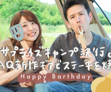 人と違う！可愛すぎる手書き文字のサムネイル作ります 他に埋もれない可愛い、おしゃれなサムネ作りたい方必見 イメージ1