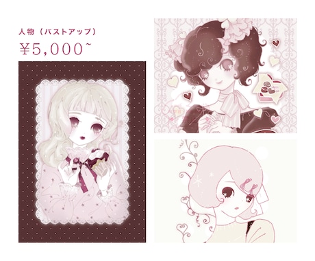 かわいいイラスト描きます 【フルオーダー】似顔絵・創作キャラ・お任せOK イメージ2