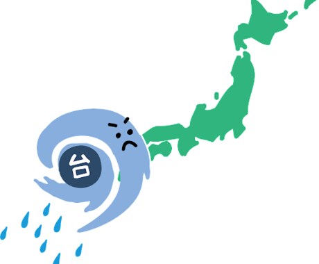 台風の夜の一人暮らし、チャットで癒します ☆あなたの不安な心に寄り添います☆ イメージ1