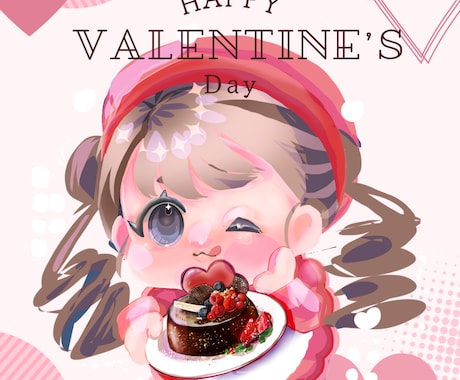 季節もの量産型SDキャラ＆ケーキをお描きします 量産型SDキャラとケーキセット(2/10まで！) イメージ1