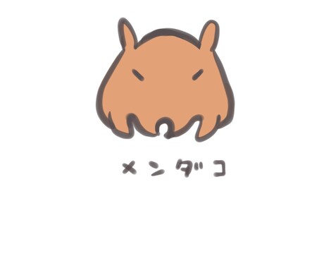 安価で深海魚のイラスト描きます ※アイコン使用以外の用途でもご利用いただけます。 イメージ2