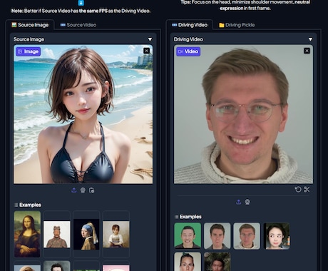 ディープフェイクツールのインストールをします DeepFakeのLivePortrait/Rope等を実装 イメージ2
