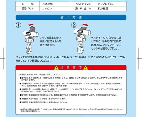 デザインします　マンガも描きます クリエイター × 翻訳会社！  外国語POP？はい可能です！ イメージ2