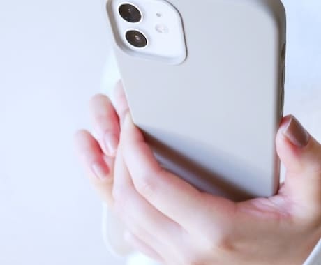 肩の力を抜いて～雑談であなたのお話相手になります テーマなくてもOK！しゃべりたい聴きたいどちらもいいですよ イメージ2