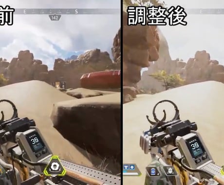 動画の明るさ補正を行います ゲーム動画の明るさ補正に悩んでいる方 イメージ1