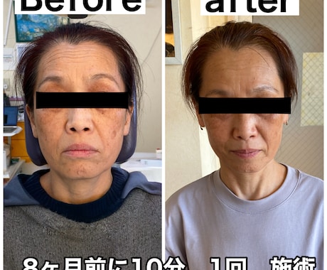 治らない悩み…歯科難民を根本から救います 機能だけでなく整形級の美しさ、小顔を求める方にもアドバイス！ イメージ2