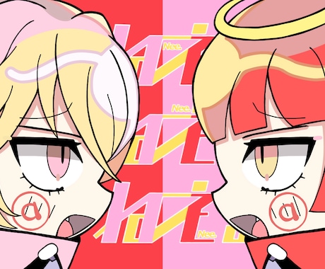 SNSで映える！アイコン・サムネイラスト制作します SNS用アイコン、1枚絵、歌ってみたサムネなど！ イメージ1