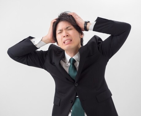 リーダー・管理職の悩み お聴きします 抜擢されたけれど、なんだか自信がないあなたへ イメージ1