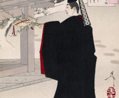 幸運を司る神々へと叶って欲しい願いを祈祷いたします 神々へと大祓詞を奏上し、大開運の未来へとお繋ぎいたします イメージ2