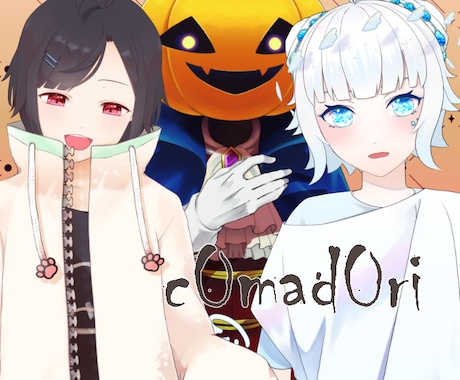 イラストからLive2Dモデルまで作成します これからVtuberを始める方向けのセットです イメージ2