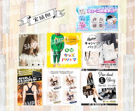 ECサイト等の商品画像を作成致します ECサイトやクラファンサイトの画像作成致します！ イメージ2