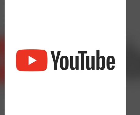 格安！早めにYouTubeのサムネイルを作ります サムネイルで困っている人のために イメージ1