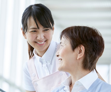 人間関係に悩む看護師さんをスッキリ＆ラクにします 看護師歴17年、好きなのに苦しかった。今なら理由が分かります イメージ2