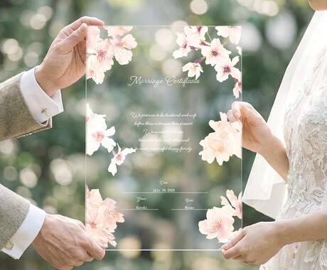 送料無料 桜の結婚証明書作ります 選べるアクリルorキャンバス！特別な一日のための証明書です。 イメージ2