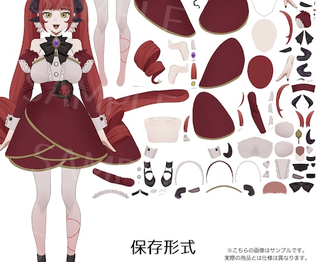 Live2D用イラスト立ち絵お作りします 角やディティールの細かい小物も描けます！ イメージ2