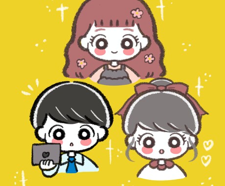 別ページに移動します ご覧い頂きありがとうございます！ イメージ1