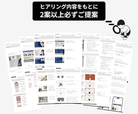 見た目で“伝わる”チラシ・メニュー表をお作りします 思わず手に取りたくなる1枚、「伝えたい」を視覚で届けます！ イメージ2