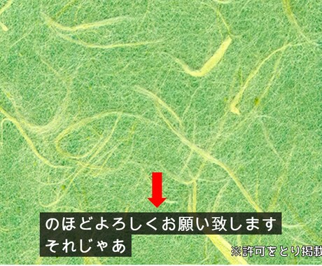 YouTube上の字幕編集します 自分のチャンネルの動画に字幕を付けたい人必見！ イメージ2