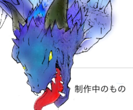 SNSアイコン描きます 空想キャラ(ドラゴンなど)も全然大丈夫です！ イメージ1