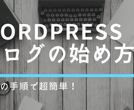 1枚800円〜◆おしゃれなサムネイルを製作します youtube・アイキャッチ等に使えるおしゃれなデザイン イメージ2