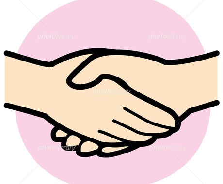 人間関係に関する話を聞いたりアドバイスします あなたのお悩みを聞き、心を楽にしてみせます！！ イメージ1