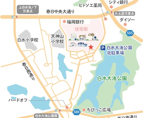 全国対応｜オンライン完結◇かわいい地図を作成します 各種印刷物・WEBに対応した分かりやすい地図デザイン イメージ2