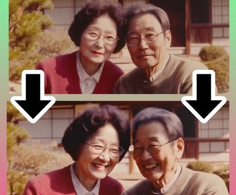 大切な思い出写真を動画化します 大切な人、思い出の写真、ペット写真、どんな写真でも大歓迎✨ イメージ1