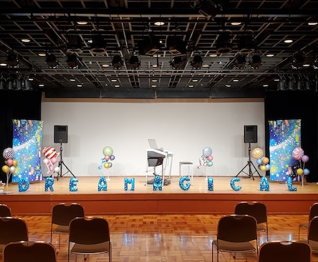 エレクトーン関連何でもお手伝い致します 作編曲、楽譜・レジストデータ作成、演奏、オンラインレッスン イメージ2