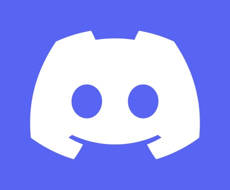 オリジナルのDiscord Botを作成します サーバー管理や自動化を便利にするBotを開発！ イメージ1