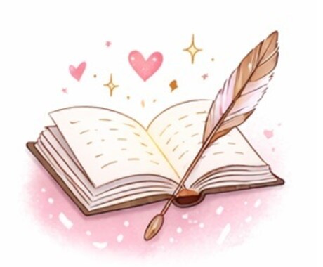オンライン上のお悩み相談、聞きます ≪３０分時間制≫レスポンス早め！チャットにてお手軽に相談可能 イメージ1