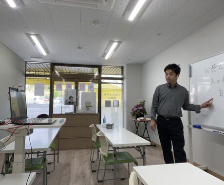 苦手な数的推理が好きになります 【教材不要】個別指導で徹底解説‼ イメージ2