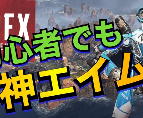 即日&格安　YouTube サムネイル　作成します サムネイルを即日で格安で作成します！！ イメージ2