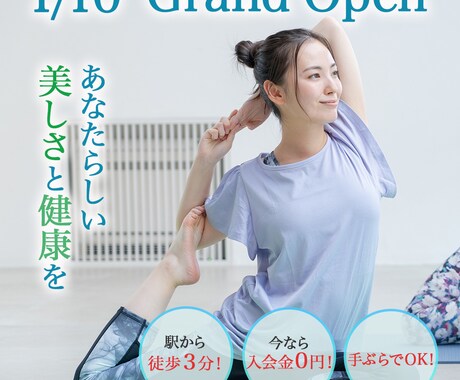 あなたの想いをカタチにデザイン制作します あたなの想いに寄り添い、世界にひとつのデザインを。 イメージ2