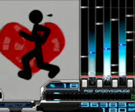 ビートマニア2DXのコーチングを承ります beatmania IIDXの上達にお悩みの方 イメージ1