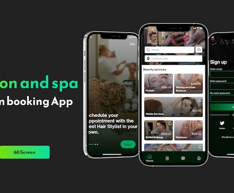 Mobile app UIUX Designます Designs Made Just for You イメージ2