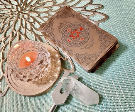 好きな人の性格．相性の鑑定をいたします *˸ꕤ*性格を知ってもっと愛されるあなたに*˸ꕤ* イメージ2