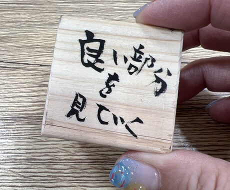 どんな小さなお悩みでもお聞きます あなたのおかぁちゃんカウンセラー イメージ1